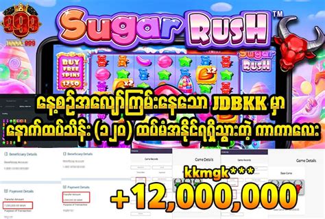 myanmar casino app|jdbKK .